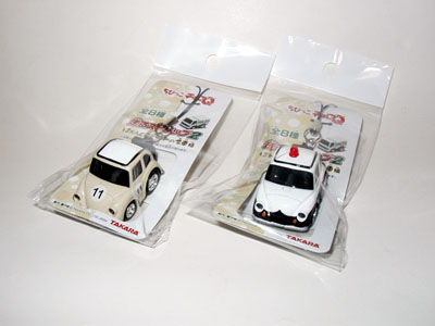 711strap01.JPG