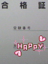 2013-02-15 11:15:39