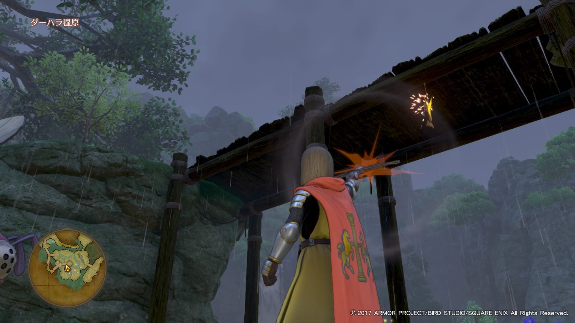 DQ11】カジノ、たのしんでまーす！（ネタバレ注意） | 果てしなき蒼 - 楽天ブログ