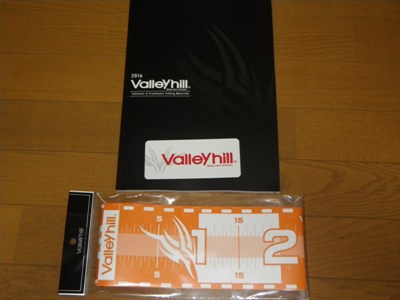 IMGP4703.JPG