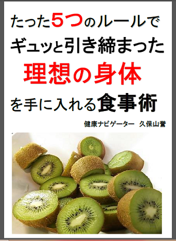 表紙.png
