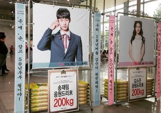 solim0020.jpg