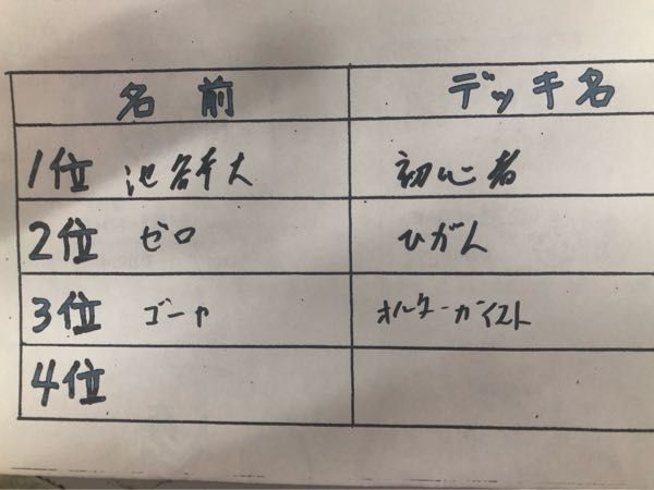 rblog-20180408130404-02.jpg
