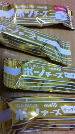 2012022720290000.jpg