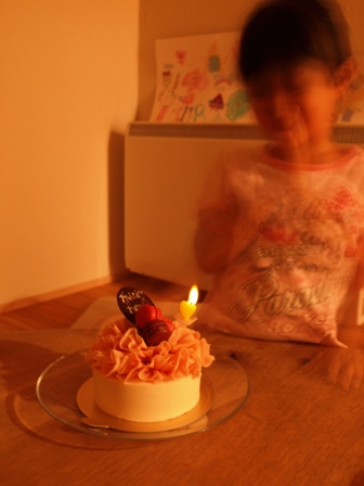 130830-bth-cake.jpg