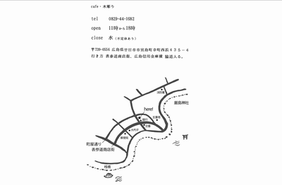 スクリーンショット 2015-04-08 10.37.18.png