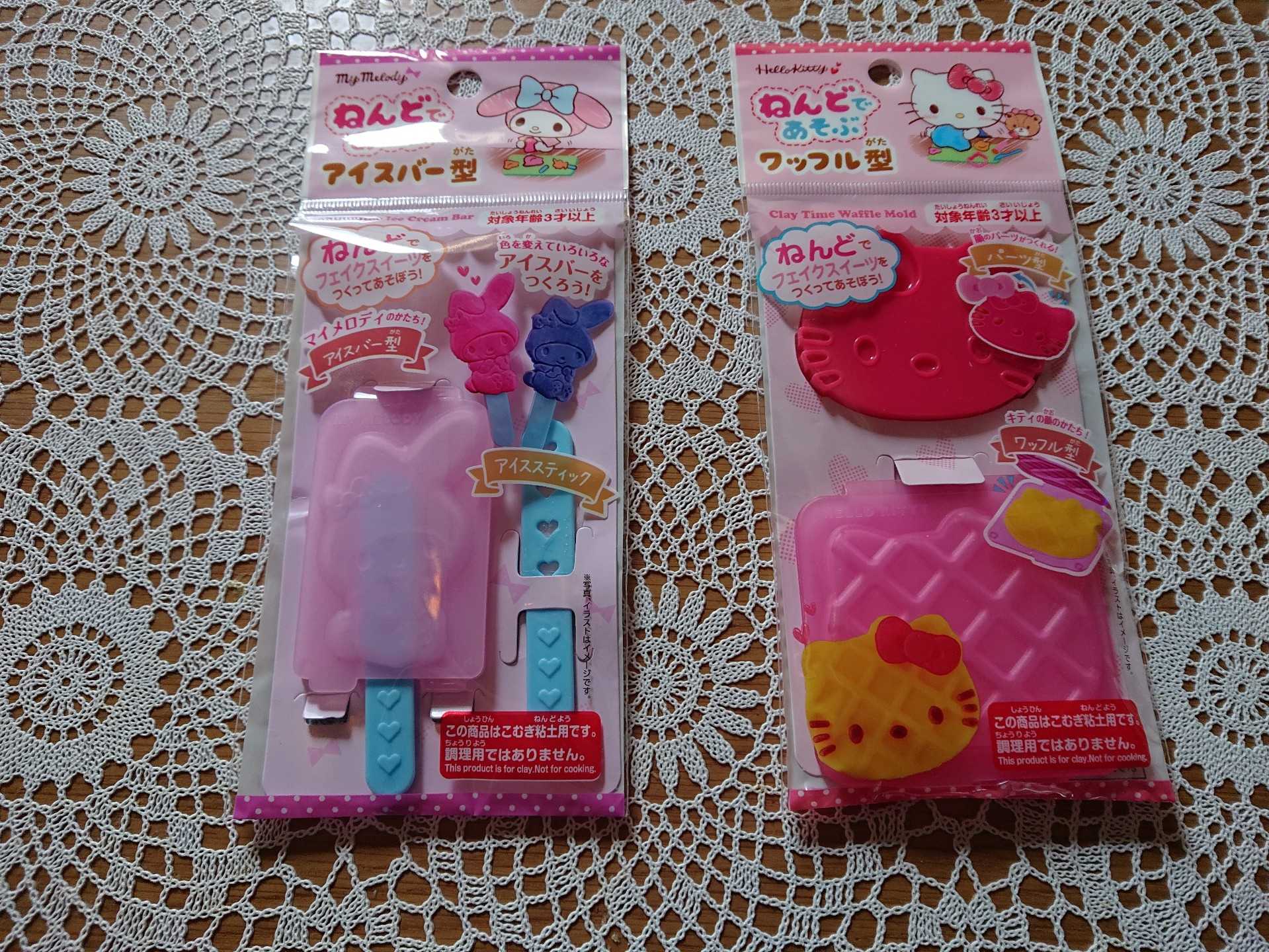 日本未発売 新品正規品 ユニフォーム L 半袖 Ssラツィオ 17 フォッジャ Puma ウェア Hlt No