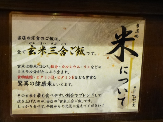 P1160640.JPG