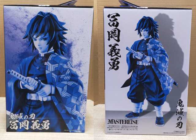 鬼滅の刃　胡蝶しのぶ　富岡義勇　一番くじ　MASTERLISE フィギュア フィギュア レビュー】一番くじ 鬼滅の刃 最高位の剣士“柱” 「 B