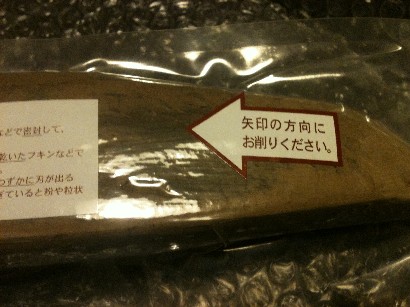 画像 011.jpg