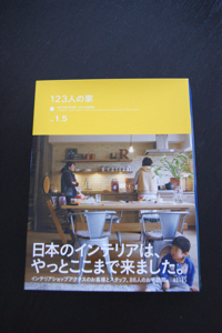 本１２３.jpg