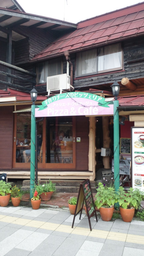 NEC_0030.JPG