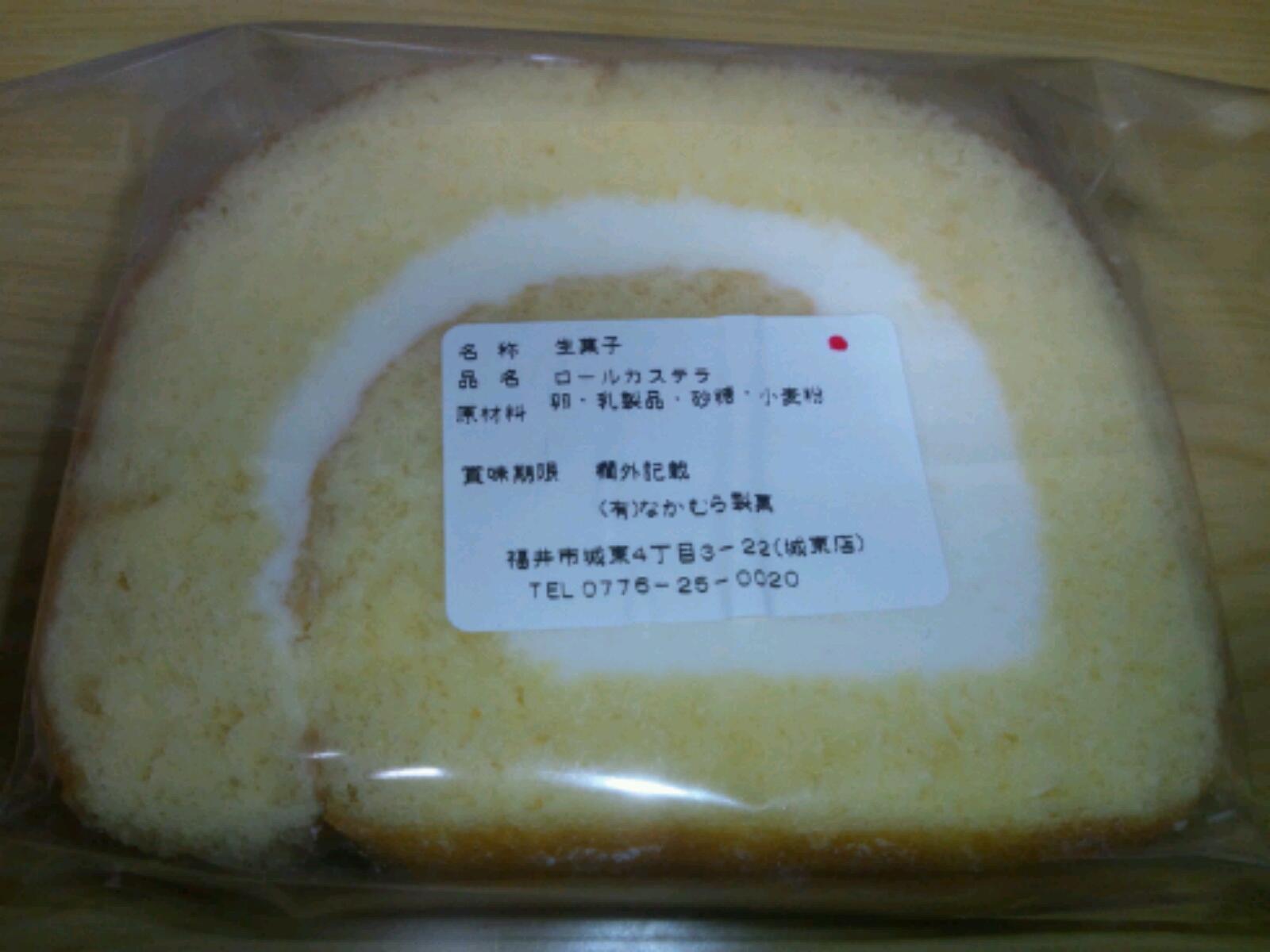 20120317_235344.jpg