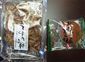 山形48.jpg