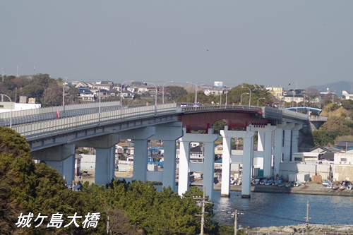 城ケ島の光景