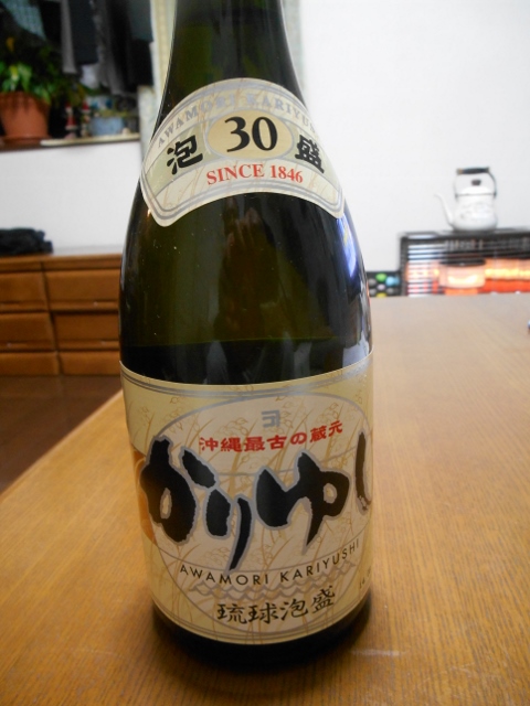 007 (480x640).jpg