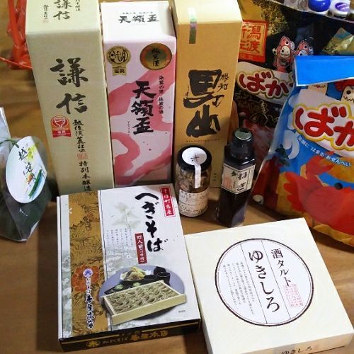 rblog-20180624222705-05.jpg