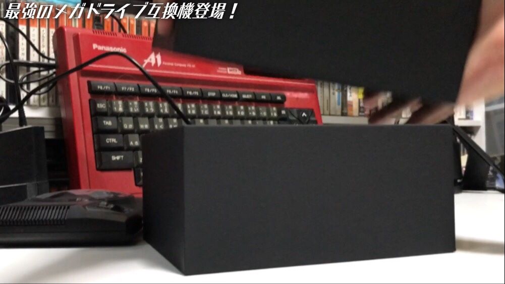 analogue Mega SG 新品未開封 Analogue Mega SG Video Game Console - JPN for sale online