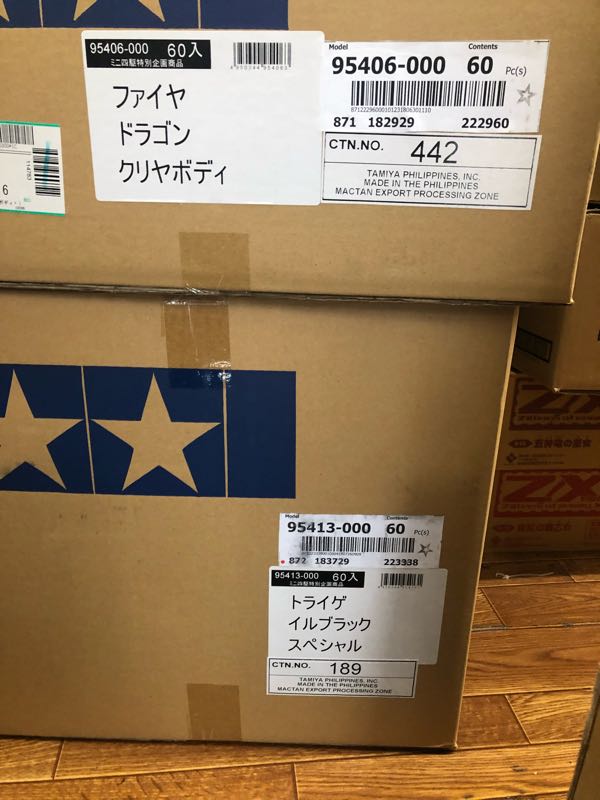 rblog-20180920145416-05.jpg