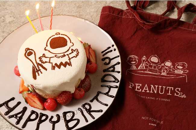 要望に応え販売開始 Peanuts Cafe バースデーケーキが 名古屋店で21年3月10日より販売 スヌーピーとっておきブログ 楽天ブログ