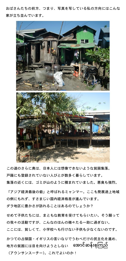 2014.02.12-7.jpg