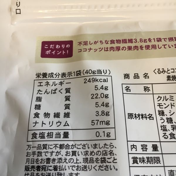 rblog-20161030140246-05.jpg