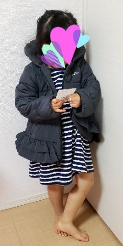 rblog-20190109120433-00.jpg