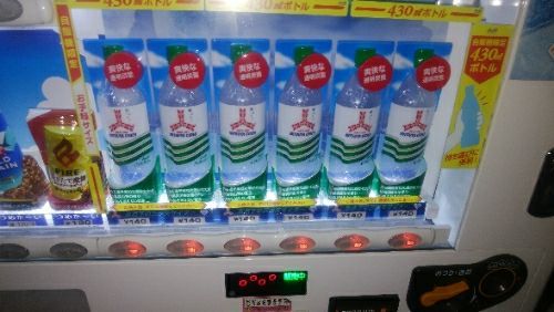 rblog-20180502012142-03.jpg