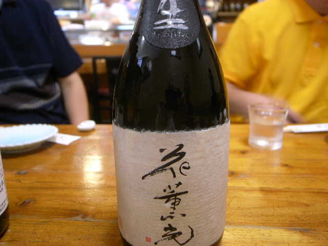 RIMG15826.JPG