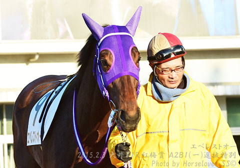 09EverestOh020315tck11R_01