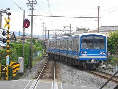 伊豆箱根鉄道大雄山線　和田河原駅