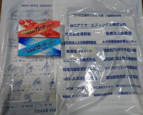 rblog-20181110235401-07.jpg
