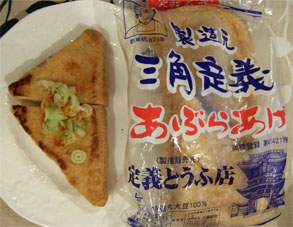 定規山11.jpg