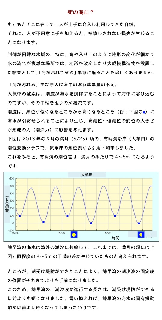 2014.05.11-4.jpg
