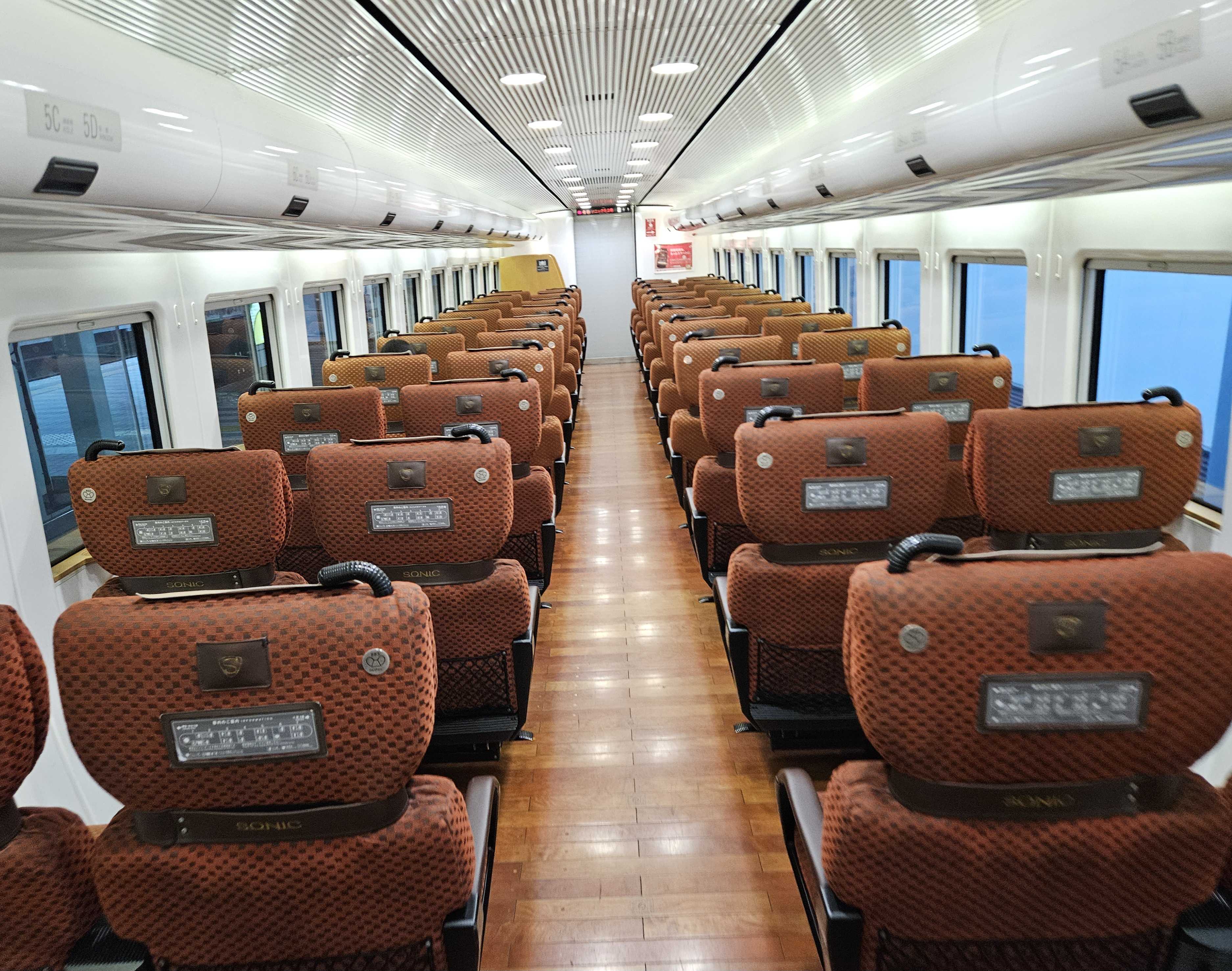 鉄道部品　ソニック　案内札 鉄道部品 ソニック 案内札 | 鉄道グッズ・鉄道部品