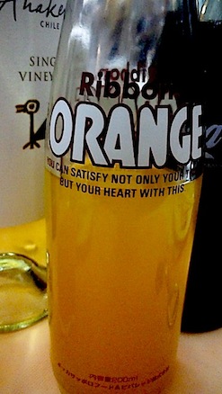 140205_202113.jpg