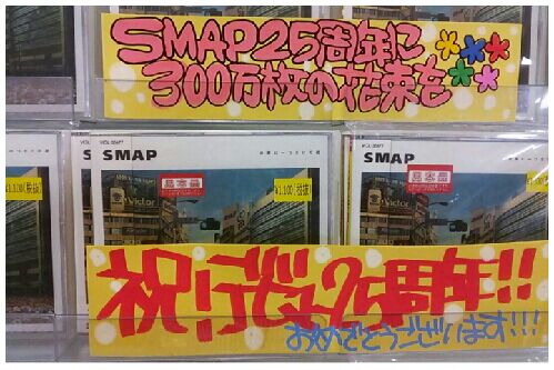 rblog-20160817214631-01.jpg