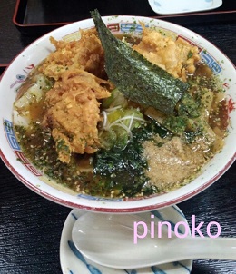 14’5：ペニーレイン（やばなラーメン）.jpeg