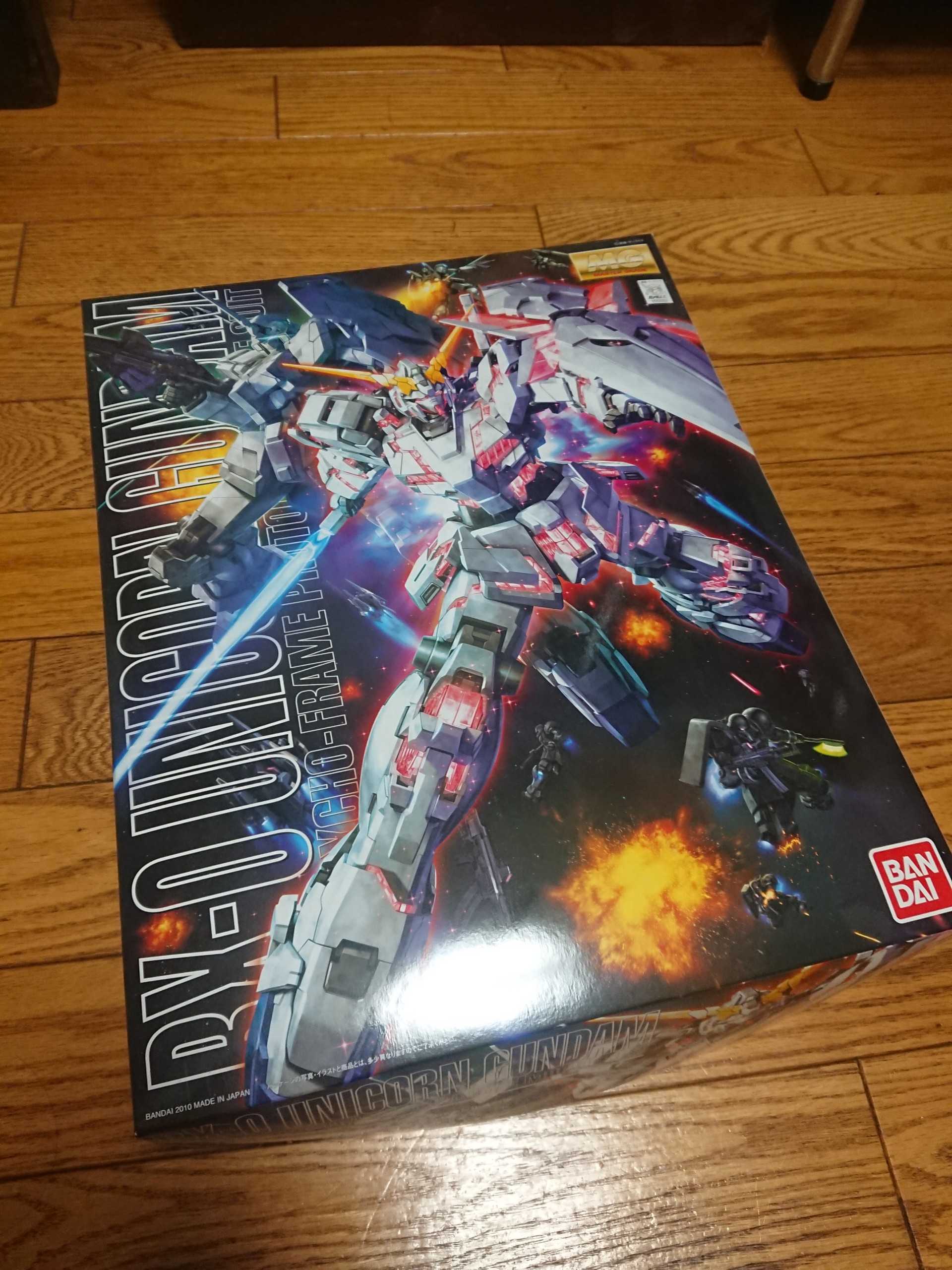 最速 金泰宇 愛情雨 歌詞