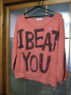 3月１６日の戦利品9