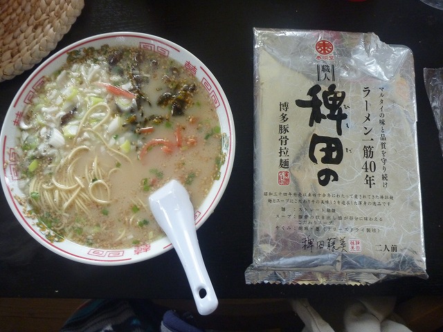 九州ラーメンに下仁田ネギ。