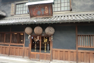 CIMG0941 (320x213).jpg