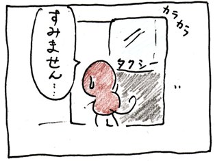 12.7.8-3.jpg