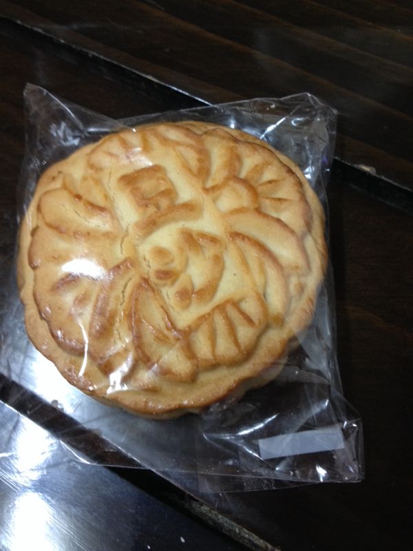 rblog-20140124213204-03.jpg