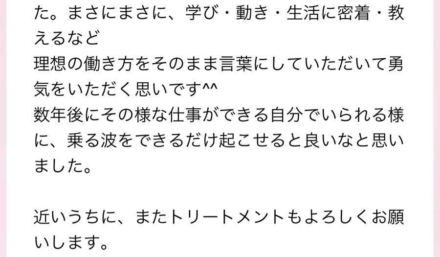 rblog-20181004124239-01.jpg