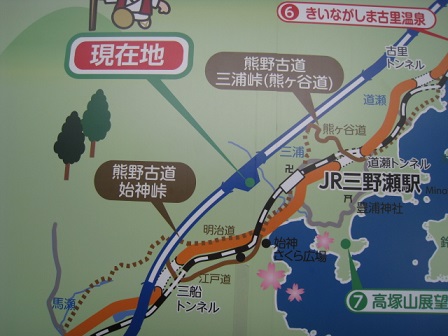 IMG_1510縮小 - コピー.jpg