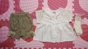 rblog-20130520010209-01.png