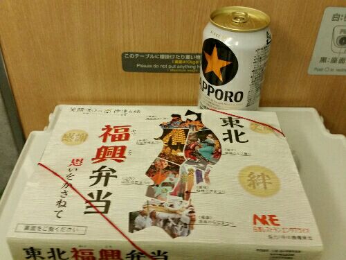 rblog-20151012215036-04.jpg