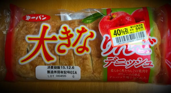 rblog-20151206215200-01.jpg