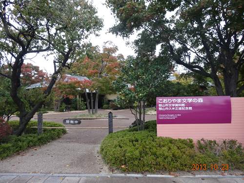 DSC04801_R.JPG